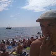 ���������� ������, ���� ������� ������, 41 ���, ������������ ��� ������