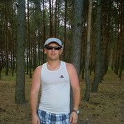  ,   Mihaei, 40 ,  