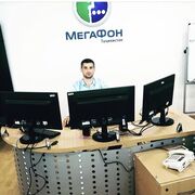  -,   Ghoib, 32 ,   ,   , c 