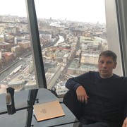  ,  Oleg, 45