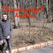 ���������� ����������, ���� ������� ������, 27 ���, ������������ ��� ������, ����� � ���������, c�������� ���������, ���������