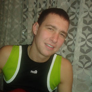 ���������� ���������, ���� ������� ����, 32 ����, ������������ 