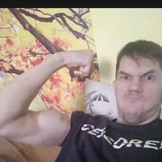  ,   Felix, 34 ,   ,   