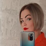 ���������� ������������, ���� ������� �����, 38 ���, ������������ ��� ����� � ���������, c�������� ���������