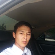  ,   Ǹ, 32 ,  