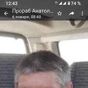  ,   , 45 ,     , c , 