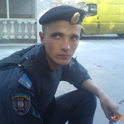 ���������� �������, ���� ������� ����, 39 ���, ������������ ��� ����� � ���������, c�������� ���������