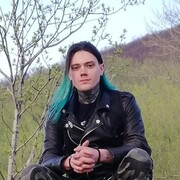 ���������� �����������, ���� ������� ����, 30 ���, ������������ ��� ���������