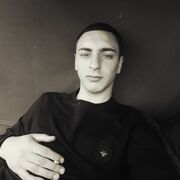 ���������� �������, ���� ����� ����, 25 ���, ������������ ��� ������, ����� � ���������