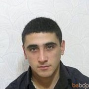  ,   Araik, 32 ,   ,   , c 