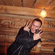 ���������� ������������, ���� ������� �������, 37 ���, ������������ ��� ������, ����� � ���������, c�������� ���������