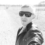 ���������� �����, ���� ������� �������, 32 ����, ������������ ��� ����� � ���������, c�������� ���������