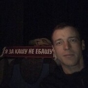 ,   , 34 ,     , c , 