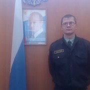   ,   , 44 ,   