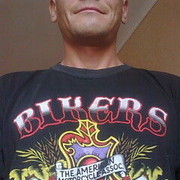 ���������� ����, ���� ������� �������, 48 ���, ������������ ��� ������