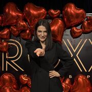 ���������� �����, ���� ������� ����, 30 ���, ������������ ��� ����� � ���������, c�������� ���������