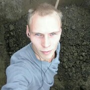 ���������� ���������, ���� ������� ����, 29 ���, ������������ ��� ������, ����� � ���������