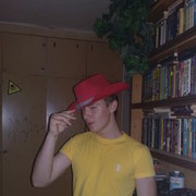 ���������� �����, ���� ������� �����, 34 ����, ������������ ��� ������, ����� � ���������, c�������� ���������