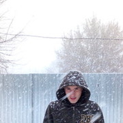 ���������� �������, ���� ������� �����, 101 ���, ������������ ��� ������