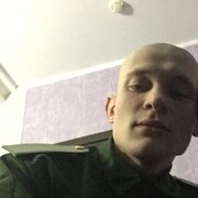  ,  , 26