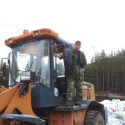 ���������� �����, ���� ������� ����, 33 ����, ������������ ��� ������, ����� � ���������, c�������� ���������, ���������