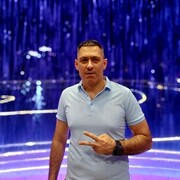 ���������� ���������, ���� ������� ����, 37 ���, ������������ ��� ������, ����� � ���������