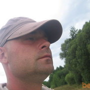 ���������� �����, ���� ������� ����, 45 ���, ������������ ��� ������