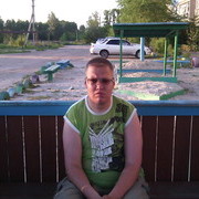 ���������� ���������, ���� ������� ������, 41 ���, ������������ ��� ������