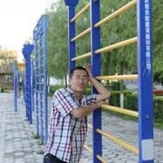  ,   Xinghai, 37 ,     , c , 