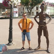 ���������� ������, ���� ������� ������, 45 ���, ������������ ��� ����� � ���������, c�������� ���������