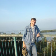  ,   Urbagan, 47 ,   