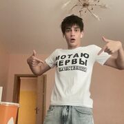  -,   , 23 ,   ,   
