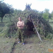 ���������� �����������, ���� ������� ������, 34 ����, ������������ ��� ������, ����� � ���������, c�������� ���������