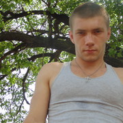 ���������� ������, ���� ������� �������, 33 ����, ������������ 