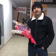  ,   Ersin, 24 ,   ,   
