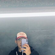 ���������� ���������, ���� ����� �����, 23 ����, ������������ ��� ������, ����� � ���������, ���������