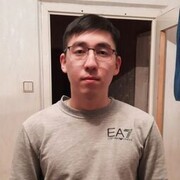  ,  Azatik, 25