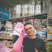  ,   , 27 ,   ,   , c 