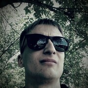 ���������� �����, ���� ������� �����, 32 ����, ������������ ��� ������, ����� � ���������