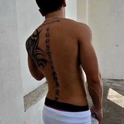 ���������� ������, ���� ������� Aidarkan, 34 ����, ������������ ��� ����� � ���������, c�������� ���������