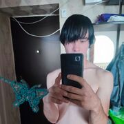  ,  Haru, 29