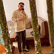 ���������� ���������, ���� ����� Gadji, 24 ����, ������������ ��� ������, ����� � ���������