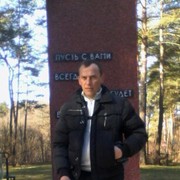  ,   , 46 ,   