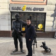 ���������� �������, ���� ������� �������, 31 ���, ������������ ��� ������, ����� � ���������, c�������� ���������