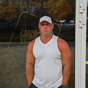 ���������� ���������, ���� ������� �������, 41 ���, ������������ ��� ������, ����� � ���������, c�������� ���������