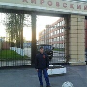  -,   , 53 ,   ,   , c , 