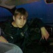  ,   , 33 ,   ,   , c , 