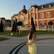 ���������� ����, �����