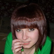 ���������� �����, ���� ������� ������, 37 ���, ������������ 