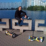 ���������� �����, ���� ������� Slava, 35 ���, ������������ ��� ������, ����� � ���������, c�������� ���������